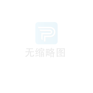 湖南省三聯磁電設備有限公司2023年春節放假通知